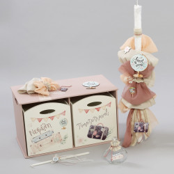 ΣΕΤ ΒΑΠΤΙΣΗΣ ΓΙΑ ΚΟΡΙΤΣΑΚΙ ΤΑΞΙΔΙ Ζ40-200