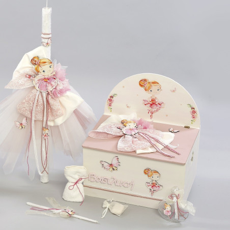 ΣΕΤ ΒΑΠΤΙΣΗΣ ΓΙΑ ΚΟΡΙΤΣΑΚΙ ΜΠΑΛΑΡΙΝΑ Ζ40-238