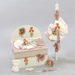 ΣΕΤ ΒΑΠΤΙΣΗΣ ΓΙΑ ΚΟΡΙΤΣΑΚΙ ΣΤΑΛΙΤΣΑ Ζ40-239