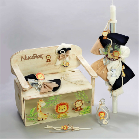 ΠΑΚΕΤΟ ΒΑΠΤΙΣΗΣ ΓΙΑ ΑΓΟΡΑΚΙ ΖΩΑ ΤΟΥ ΔΑΣΟΥΣ ΜΕ ΡΟΥΧΟ Carrousel ΠΚ-412