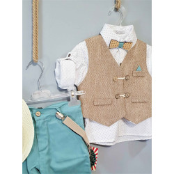 Βαπτιστικά Ρούχα για Αγόρια Carousel