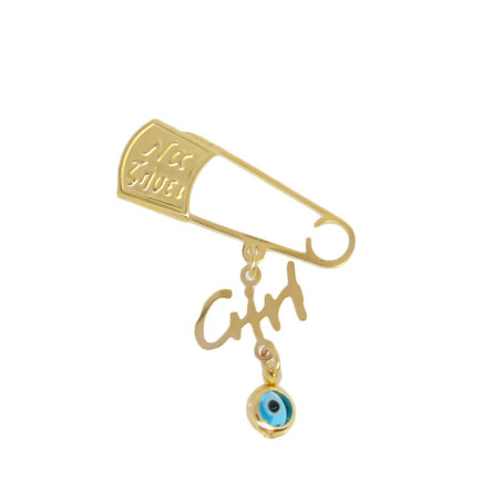 Παραμάνα φυλαχτό από χρυσό 9 Καρατίων