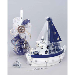 ΠΑΚΕΤΟ ΒΑΠΤΙΣΗΣ ΓΙΑ ΑΓΟΡΑΚΙ ΒΑΡΚΟΥΛΑ ΜΕ ΡΟΥΧΟ Carrousel ΠΚ-177