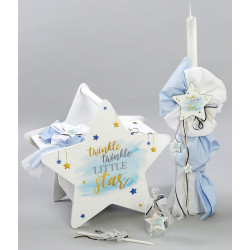 ΠΑΚΕΤΟ ΒΑΠΤΙΣΗΣ ΓΙΑ ΑΓΟΡΑΚΙ LITTLE STARS ΜΕ ΡΟΥΧΟ Carrousel ΠΚ-332