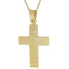 Χρυσός Ανδρικός σταυρός με αλυσίδα 14 Καρατίων