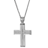 Λευκόχρυσος γυναικείος σταυρός με αλυσίδα 14 Καρατίων
