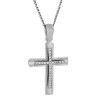Λευκόχρυσος γυναικείος σταυρός με αλυσίδα 14 Καρατίων