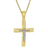 Χρυσός αντρικός σταυρός με αλυσίδα 14 Καρατίων