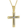 Χρυσός γυναικείος σταυρός με αλυσίδα 14 Καρατίων