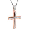 Λευκόχρυσος γυναικείος σταυρός με αλυσίδα 14 Καρατίων