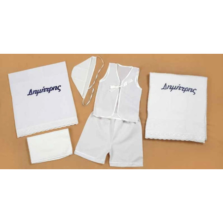 ΣΕΤ ΒΑΠΤΙΣΗΣ ΓΙΑ ΑΓΟΡΑΚΙ ΜΟΝΟΓΡΑΜΜΑ Ζ40-277