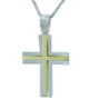 Λευκόχρυσος ανδρικός σταυρός με αλύσιδα 14 Καρατίων