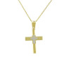 χρυσός Σταυρός για Αγόρι 14 Καρατίων 