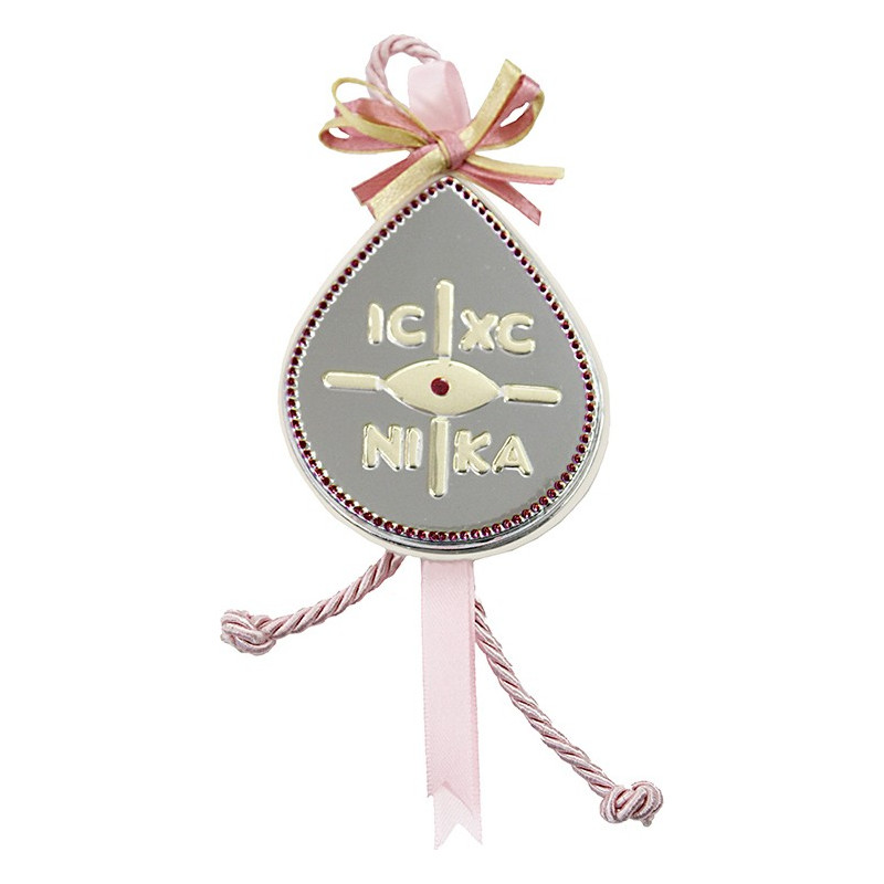 Ασημένιo Ροζ εικονάκι κούνιας