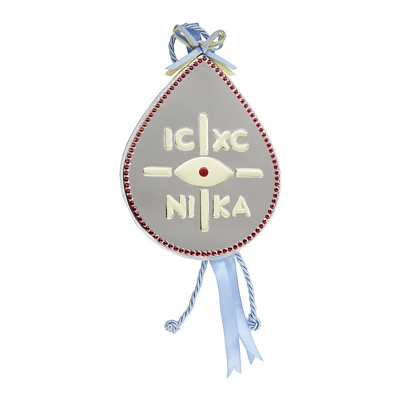 Ασημένιo σιελ εικονάκι κούνιας