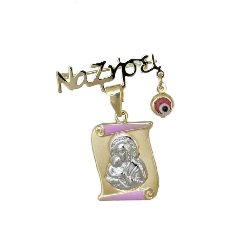 Παραμάνα φυλαχτό από χρυσό 9 Καρατίων