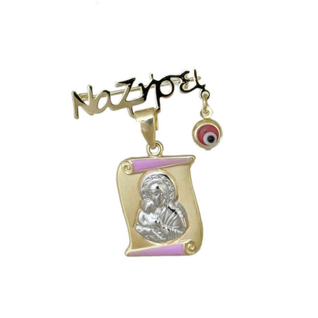 Παραμάνα φυλαχτό από χρυσό 9 Καρατίων