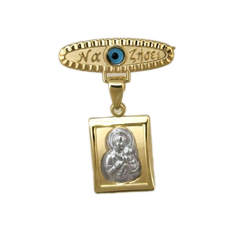 Παραμάνα φυλαχτό από χρυσό 9 Καρατίων