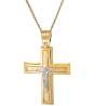 Χρυσός Ανδρικός σταυρός με αλυσίδα 14 Καρατίων